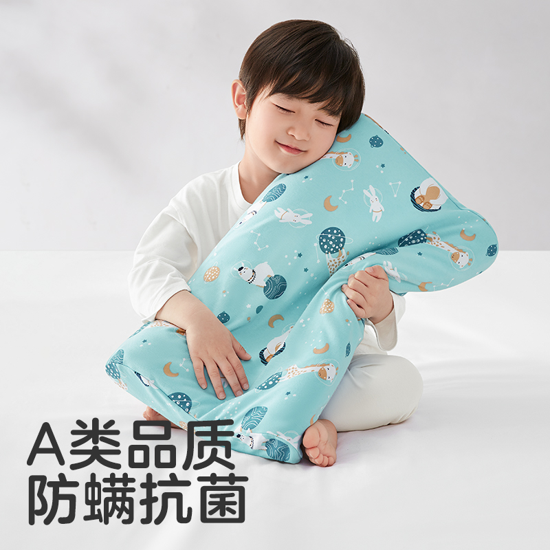 KUB可优比乳胶枕头儿童枕头3岁以上定型枕婴幼儿0-6-10岁宝宝天然