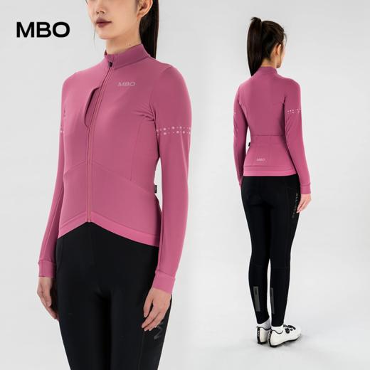 MBO女子气质抓绒长袖骑行服 秋冬户外骑行保暖外套 光年 不补货  (经销商专拍链接，非经销商拍单不发货) 商品图5