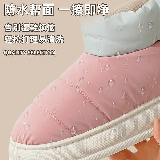 EVA防水厚加绒全包跟棉拖鞋女学生外穿办公室防滑踩屎感保暖舒适 商品图3