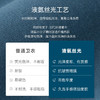 十如仕暖燚绒空气棉保暖卫衣-LS05-01 商品缩略图5
