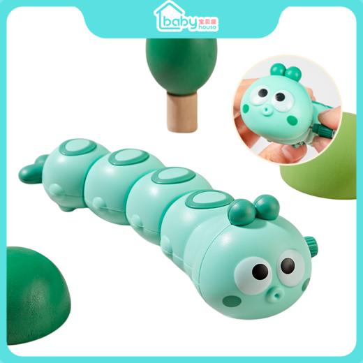 乐奇士  盒装小玩具（婴幼儿）上链毛毛虫888-1 商品图4