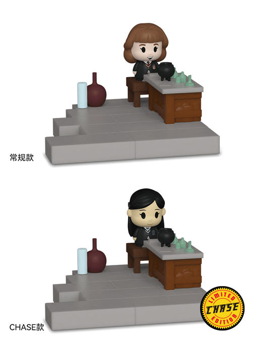 Funko POP HP Anniversary哈利波特迷你场景赫敏手办摆件 57364 商品图3