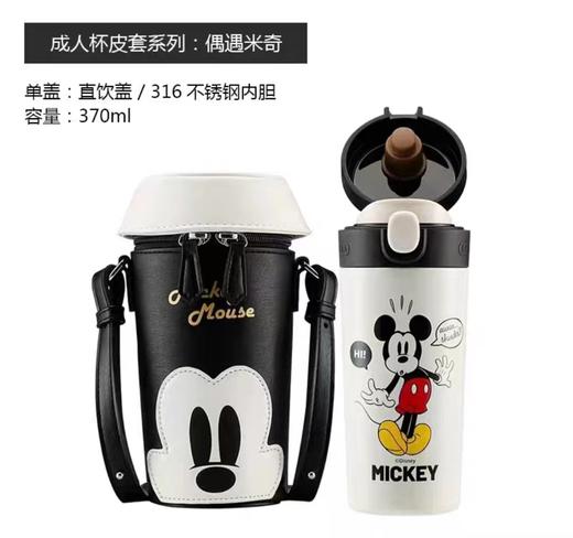 韩国Beddybear杯具熊弹跳随手保温杯370ml（多种颜色） 商品图10
