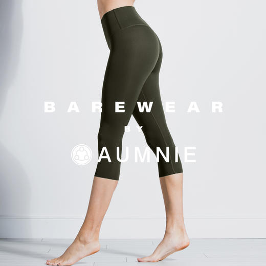 裸形7分裤  Nude Shape Crops  裸感系列 商品图12