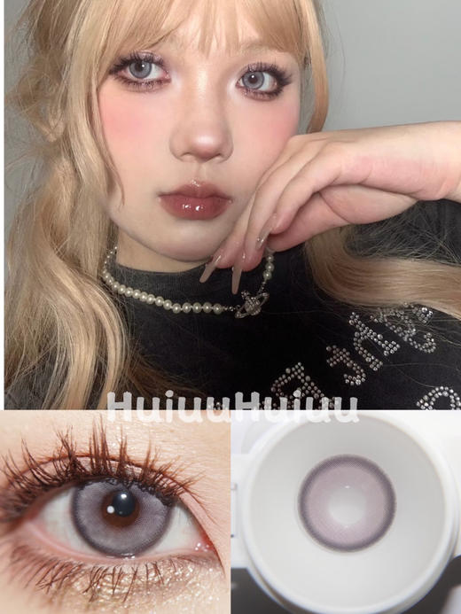 【大直径】ICECANDY-魔幻手机--14.5mm【年抛 0-1000度 含有525/575】 商品图0