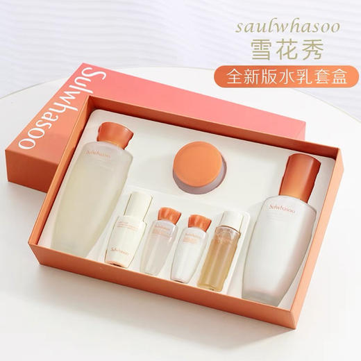 韩国 SULWHASOO雪花秀 滋盈肌本舒活水乳护肤套盒 d/m 商品图0