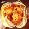 【味哲如意酥】如意酥20克×8枚/盒，30天保质期酸甜软糯，真材实料，口碑好，0差评，五星推荐！ 商品缩略图1