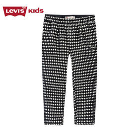 LEVIS 秋 大童小童 儿童童装长裤 LVG-WP-J857