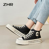 ZHR高帮帆布鞋女鞋2023秋季新款鞋子ins百搭小白鞋厚底百搭板鞋女 商品缩略图1
