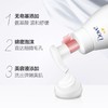【品牌直发】Dove/多芬润泽水嫩洁面慕丝泡泡160ml氨基酸绵密慕斯洗面奶洁面乳 商品缩略图1