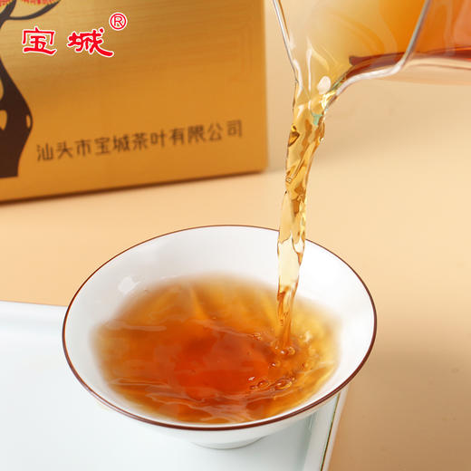 【新品上市，欢迎尝鲜】宝城喜登榜黄枝香单枞茶叶125克礼盒装单丛茶乌龙茶A151 商品图4