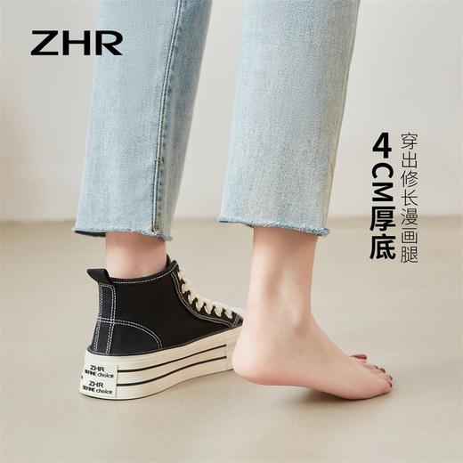 ZHR高帮帆布鞋女鞋2023秋季新款鞋子ins百搭小白鞋厚底百搭板鞋女 商品图8
