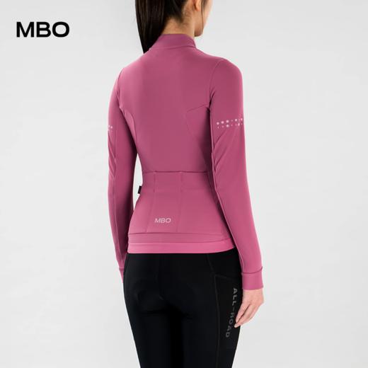 MBO女子气质抓绒长袖骑行服 秋冬户外骑行保暖外套 光年 不补货  (经销商专拍链接，非经销商拍单不发货) 商品图9