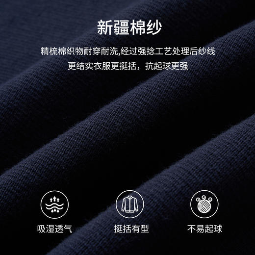 【轻织系列】断码清仓12针立领开襟钮扣毛衣外套237X0C705L 商品图6