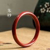朱砂手镯 商品缩略图1