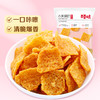 [小滋心选]【99元选20件】百草味麻辣味小米锅巴 60g 香酥浓郁 嘎嘣脆响 商品缩略图1