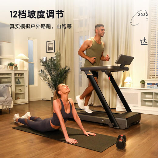 【6方位减震缓冲 跑步不震动】FED飞尔顿可折叠的跑步机 降噪设计 12档坡度可调节 打造小型室内运动健身房~ 商品图2