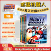 学乐 经典桥梁书系列 （神探狗狗、内裤超人、老鼠记者等） 商品缩略图0