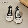 ZHR高帮帆布鞋女鞋2023秋季新款鞋子ins百搭小白鞋厚底百搭板鞋女 商品缩略图6