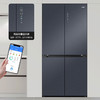 海尔（Haier）冰箱 BCD-519WGHTD1BGTU1 商品缩略图7