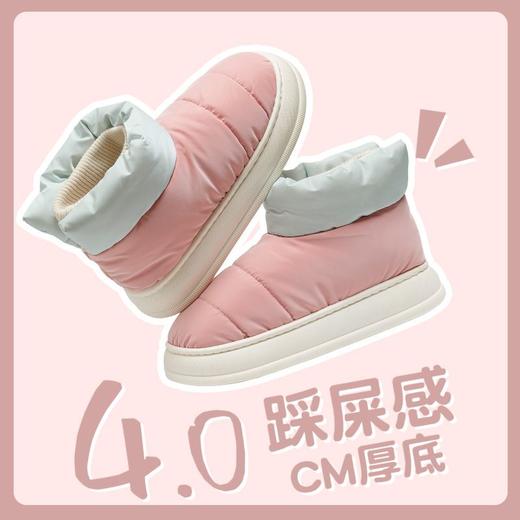 EVA防水厚加绒全包跟棉拖鞋女学生外穿办公室防滑踩屎感保暖舒适 商品图2