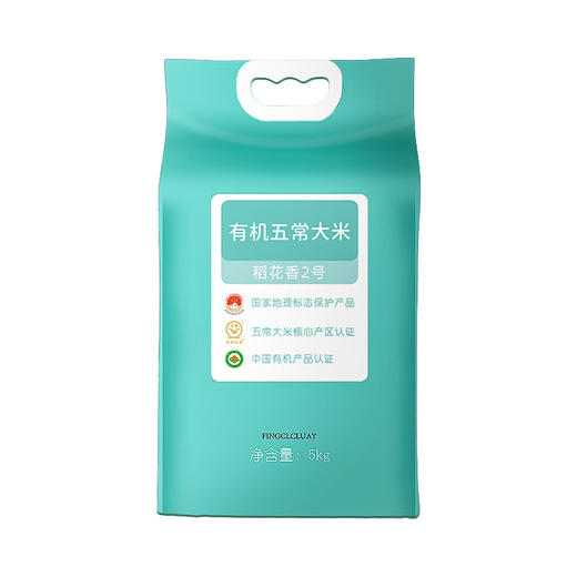 丰谷百味 五常大米有机稻花香2号 5kg 商品图5