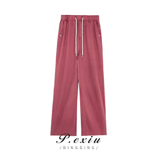 01-1潘依绣丁丁宠粉  夏季抽绳松紧腰时尚休闲百搭直筒休闲裤 K1657 商品图0