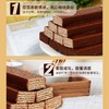 雀巢脆脆鲨巧克力味110g 商品缩略图2
