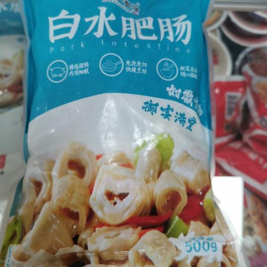 500g白水肥肠鲜肥肠【1B1下-16】 商品图2