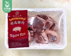 绿德源精选砍块蹄髈肉（500g±20g/份） 商品缩略图4