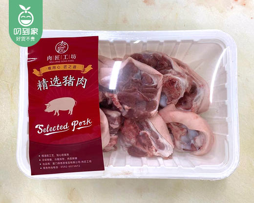 绿德源精选砍块蹄髈肉（500g±20g/份） 商品图4