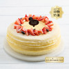 【人见人爱】榴莲可丽多蛋糕，手工现煎千层皮+香甜榴莲肉（2P179.9） 商品缩略图0