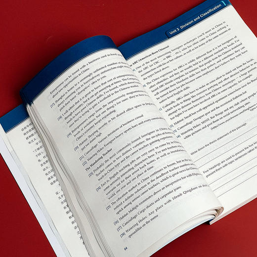 新进阶英语写作教程2 提高篇 新进阶英语写作系列教材 大学英语教材 商品图11