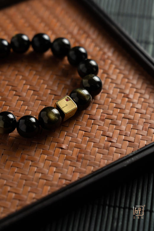 三生无限 金曜石·红蓝宝吉祥招财手串 商品图2