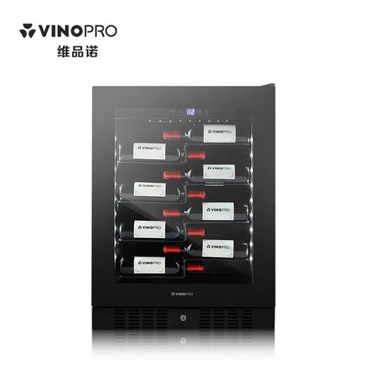 VINOPRO维品诺酒窖级酒柜 (40支) 商品图0