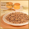 阿巴松系列坚果（罐装） 商品缩略图5