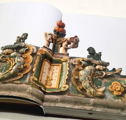 山西古建筑雕刻三种：《山西古建筑雕刻 木雕卷》《石雕卷》《砖雕卷》，16开，布面精装，王俊彦等编著，山西人民出版社2017年一版一印，每册定价398元，每册售价：218元。 商品图7