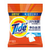 汰渍洗衣粉大包家庭家用无磷颗粒衣物去渍洁净清新1.15kg 商品缩略图0