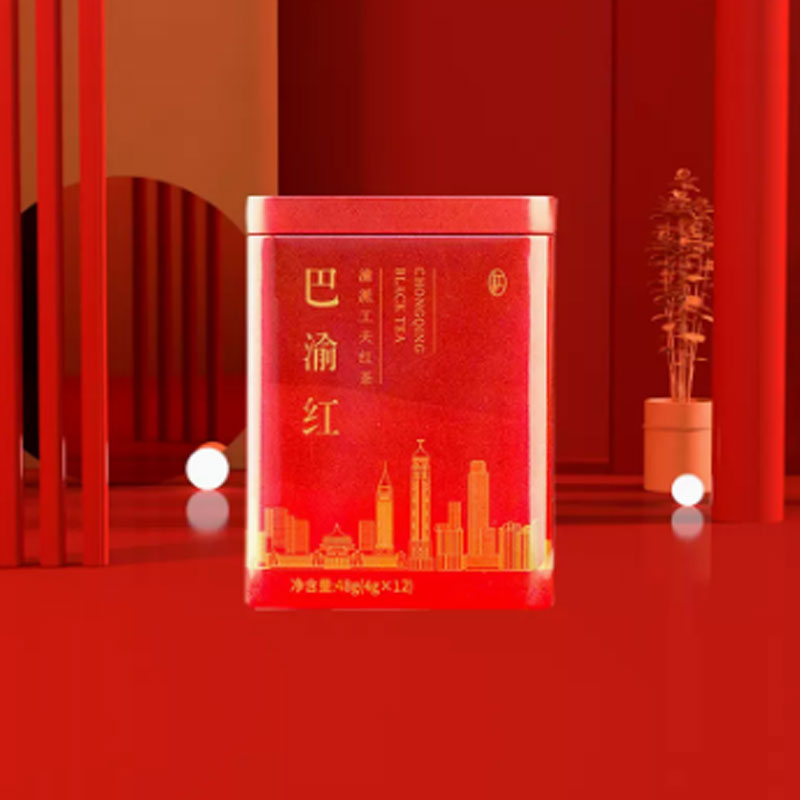 【巴南银针】巴渝红工夫红茶叶送礼盒装48g