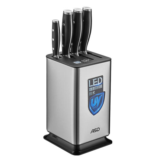 爱仕达 RDG05S2Q 家用套刀五件套LED紫外线杀菌消毒菜刀切片刀套装【全国】 商品图4