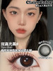 CLAIRE COLOR 双高光黑 日抛 十片 14.4mm 参考着色 13.7mm 基弧 8.7 含水 50% 新锐国货 商品缩略图1