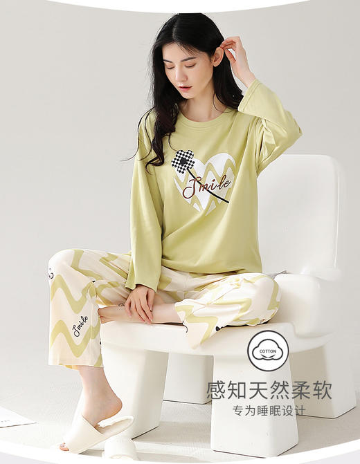 秋冬季纯棉长袖休闲简约圆领家居服女士套装 商品图1