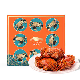 鲜灵岛阳澄湖大闸蟹礼券 3.5两-4.0两(公蟹5只）2.5两-3.0两(母蟹5只）