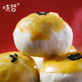【味哲招财酥】买5送1.实发6盒，还可配精美手提袋！送人更有面儿！