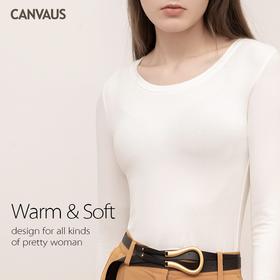 「四色可选！薄款磨毛」秋冬女装新款棉质保暖 防寒纯色圆领打底衫长袖T恤女上衣