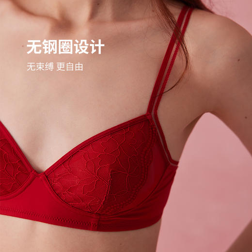 弗利少女蕾丝内衣红色文胸结婚本命年无钢圈薄款透气小胸胸罩 商品图1