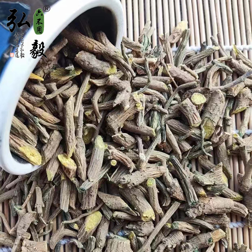 【弘毅六不用生态农场】六不用 黄芩（5年生） 半斤/份