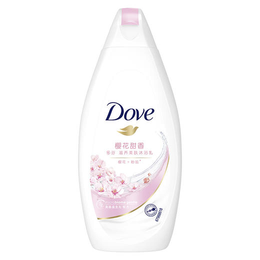 【品牌直发】多芬(DOVE)沐浴露200g 衡悦水润深层莹润 滋养活肤沐浴乳多香型 商品图7