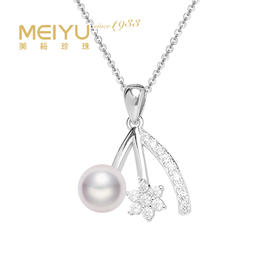 美裕 银925淡水珍珠链坠 7-8mm 107244