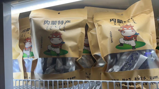 草原伴手礼，内蒙炭烤牛肉干500g 商品图1